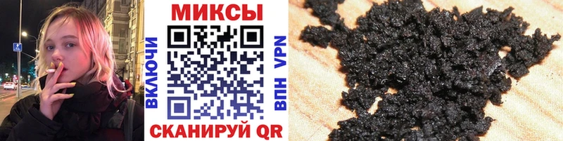 Купить  Рыбинск  Бутират GHB 