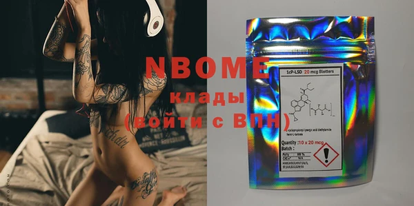 MDMA Premium VHQ Покров