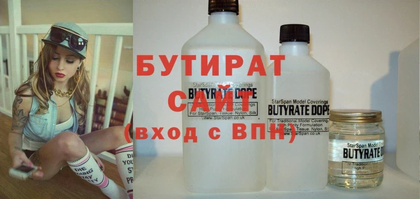 ГАЛЛЮЦИНОГЕННЫЕ ГРИБЫ Переславль-Залесский