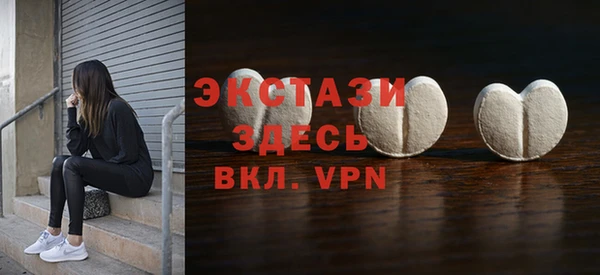 марки lsd Пестово