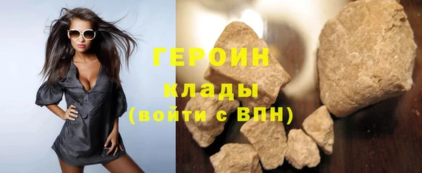 ГАЛЛЮЦИНОГЕННЫЕ ГРИБЫ Переславль-Залесский