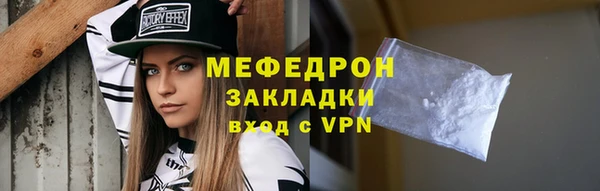 ГАЛЛЮЦИНОГЕННЫЕ ГРИБЫ Переславль-Залесский