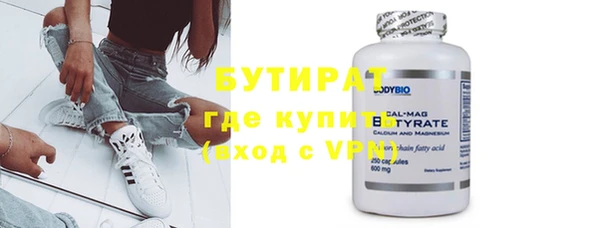 тгк Пересвет