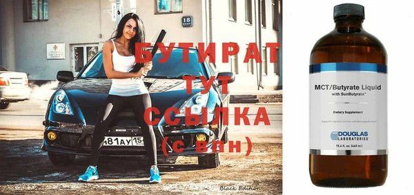 ГАЛЛЮЦИНОГЕННЫЕ ГРИБЫ Переславль-Залесский