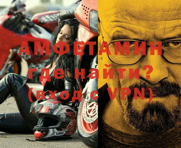 марки lsd Пестово